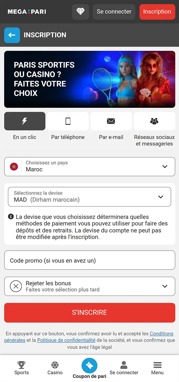 أنشئ حسابًا على Megapari وابدأ اللعب.